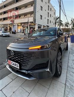 شانجان يوني كي